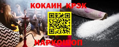 мефедрон мука Ярцево
