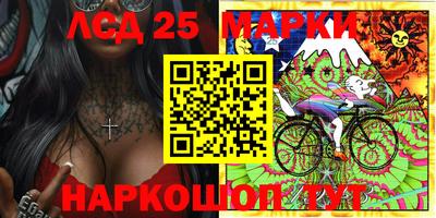 мефедрон мука Ярцево