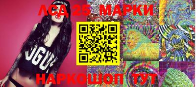 мефедрон мука Ярцево