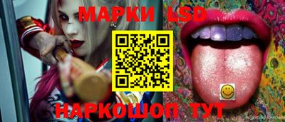 мефедрон мука Ярцево
