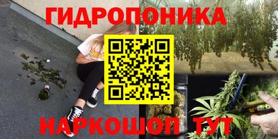 меф VHQ Янаул