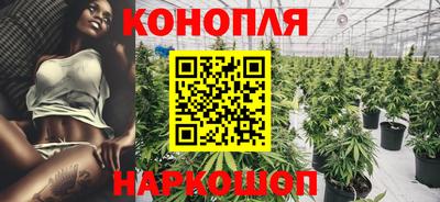 мескалин Ярославль