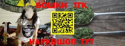 мефедрон мука Ярцево