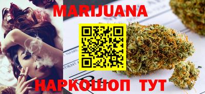 меф VHQ Янаул