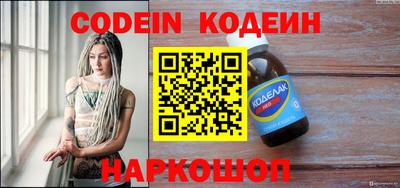 мефедрон мука Ярцево