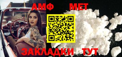 мескалин Ярославль