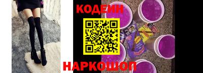 меф VHQ Янаул