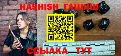 меф VHQ Янаул