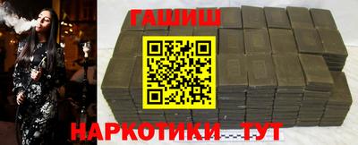 меф VHQ Янаул