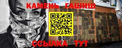 меф VHQ Янаул
